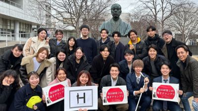 経済・経営・商学・金融に興味がある